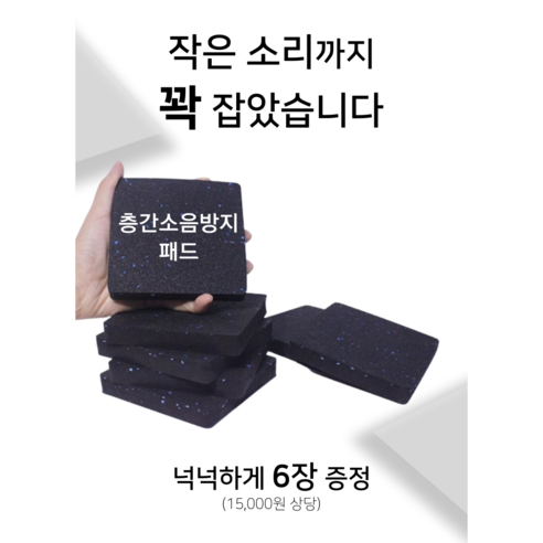 오죠 접이식 가정용 런닝머신 워킹패드 러닝머신 트레드밀, 화이트