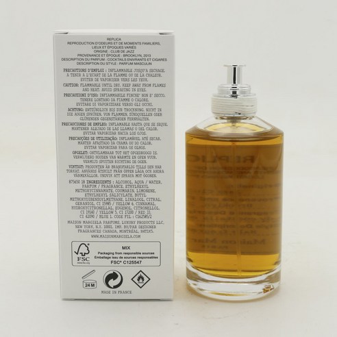 재즈의 감성을 느낄 수 있는 특별한 향수