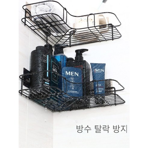 펀치 무료 화장실 선반 욕실 화장실 화장실 화장실 화장실 칫솔, 블랙 유럽 스토리지 랙 타월 바