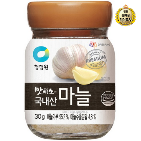 청정원 맛선생 국내산 마늘가루, 30g, 1개