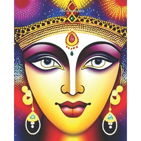 (영문도서) Divine Whispers: Exploring the Sacred Verses of the Vedas Paperback, Independently Published, English, 9798853036437