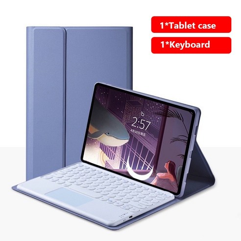 [시요] 마그네틱 키보드 케이스 샤오미 Mipad 5 키보드 및 마우스 Xiami Xaomi Xiaomi Mi Pad 5 Pro 용 연필 홀더 태블릿 케이스 포함, purple, ForXiaomiPad5, ForXiaomiPad5