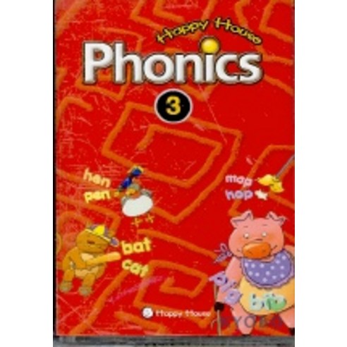 PHONICS 3(CASSETTE TAPE 1개), HAPPY HOUSE
