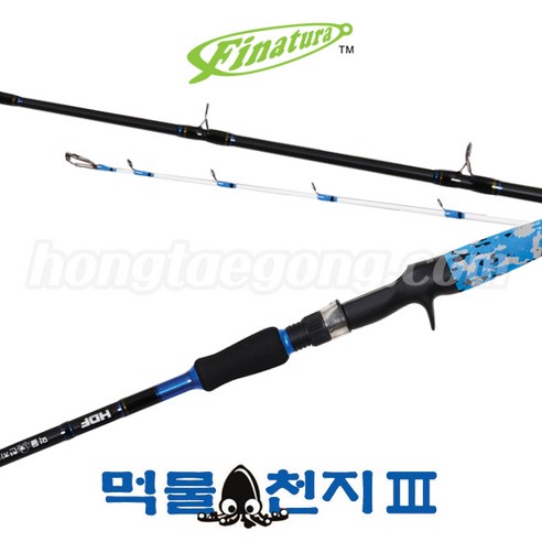 혜림 문어 멀티보트 루어 낚시 세트 문어낚시대 14 HDF 해동 피나투라 아킬라스 먹물천지3 C-200 선상 문어 낚시대 워킹 문어대