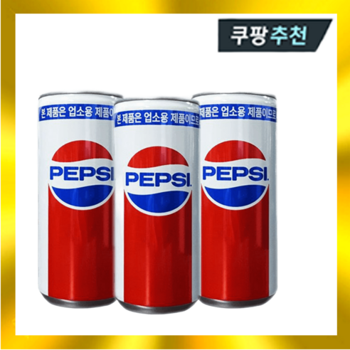 펩시콜라 245mlx30캔 무바코드 캔음료 탄산음료 콜라 음료수, 245ml, 30개