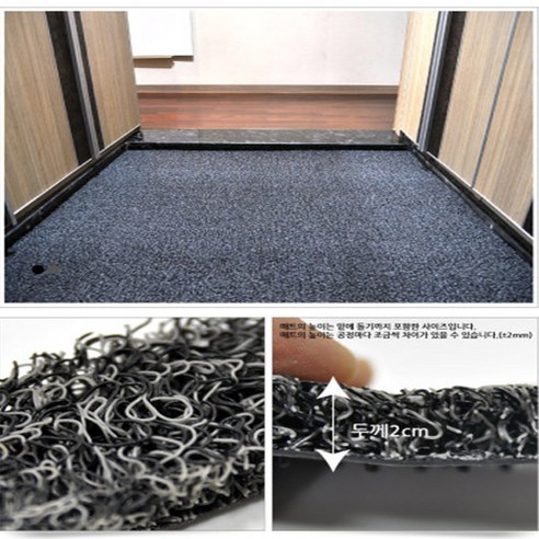 수지씨앤엘 고급쿠션 투톤 현관롤매트 120x100cm당 두께20mm 미끄럼방지매트 발매트 현관매트, 투톤코일 현관 롤매트 브라운베이지 120X100cm, 1개