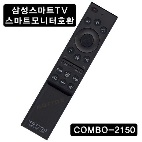 낫투 COMBO-2150 ( UN55K5500BF | UA65TU8000S UN65KU6300GCZB UN50MU6350F UN55MU7500F 삼성TV호환 ), COMBO-2150 (S249), 1개