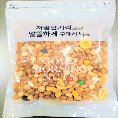 [파파퐁퐁] 대용량 믹스넛 1kg x 2개 /지퍼포장 믹스너트 영양간식 안주 식자재