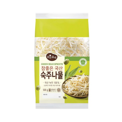 맑은물에 참좋은 국산 숙주나물 500g, 1개