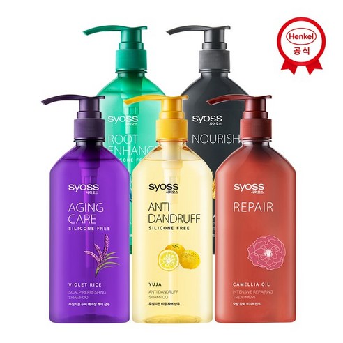 사이오스 샴푸 트리트먼트 680ml 2개 모음 트래블키트, 리페어 샴푸 680ml x2개