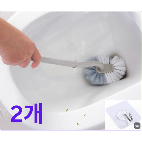 도담 변기 청소솔 2 개 plus 부착식 고리 증정 깔끔한 화장실 청소 위생적인 변기솔, 화이트, 2개