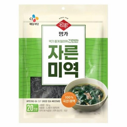 CJ 명가 자른미역, 7개, 50g