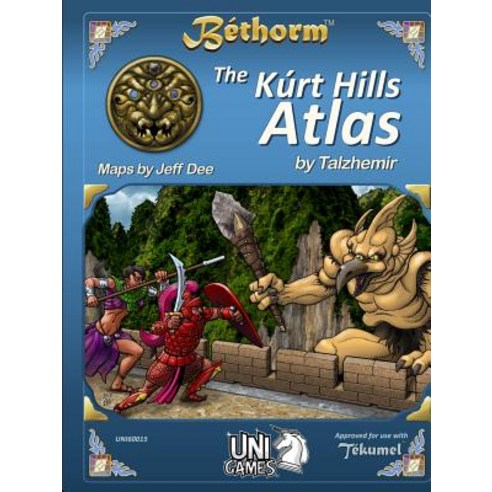 (영문도서) Kurt Hills Atlas Softcover Paperback, Lulu.com, English, 9781387672707