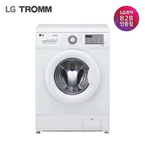   LG TROMM 빌트인 드럼세탁기 9kg F9WPA 희망일 배송가능