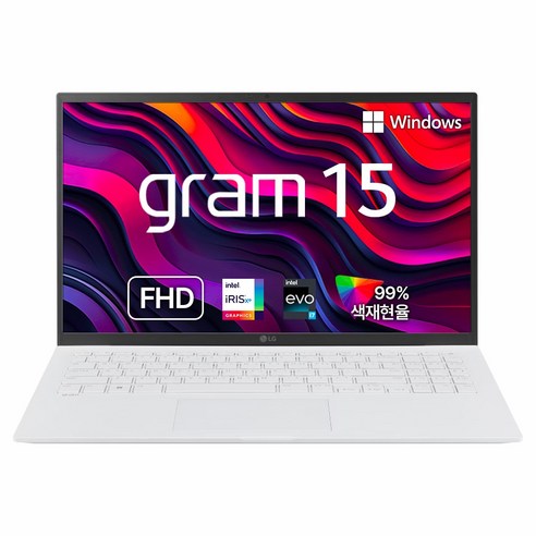 LG전자 2023 그램 15 코어i7 인텔 13세대, 스노우 화이트, 15ZG90R-GA75KN, 512GB, 8GB, WIN11 Pro