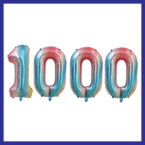 파티브로 32인치(=70cm) 파스텔 숫자풍선 생일 기념일 포토존 꾸미기, 1000일, 1개, 블루그라데이션