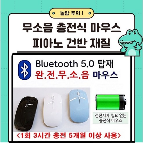 12.4인치 태블릿에 최적화된 키보드 겸용 케이스