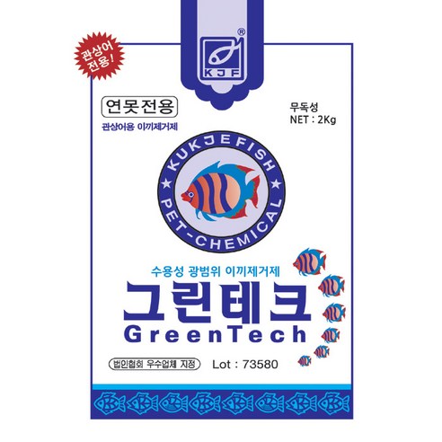 그린테크 [2kg] 이끼제거제 대용량 연못, 단품, 2kg