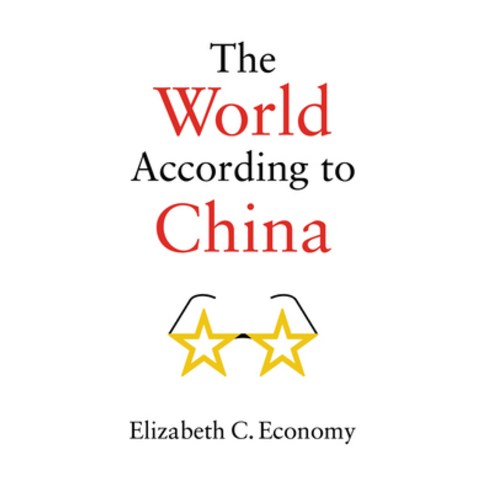 (영문도서) The World According to China Paperback, Polity Press, English, 9781509537501