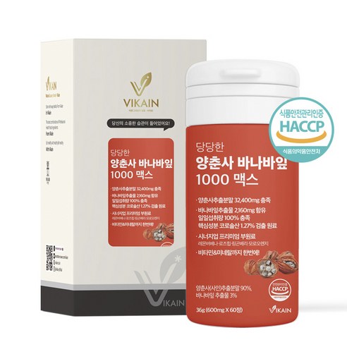 양춘사 추출물 바나바잎 분말 식약처 HACCP 인증 60정 x 1박스