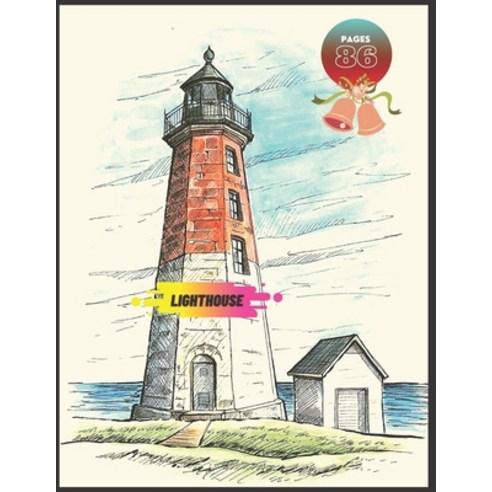 Lighthouse: Coloring Book for Kids with Fun Easy and Relaxing Paperback, Independently Published, English, 9798706896744