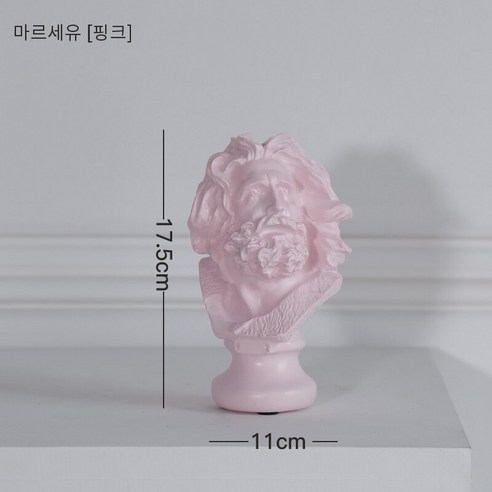 북유럽 Molandti 스타일 수지 동상 장식 미술 데이비드 피규어 사무실 크리 에이 티브 홈 장식, 마르세유 [핑크], .