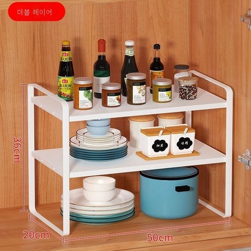 ZZJJC 홑겹 선반 철제 주방 조미료 칸막이 층간 수납 선반 펀칭 프리 다층 정리 수납물, 편철 이중 백장 50장, #N/A