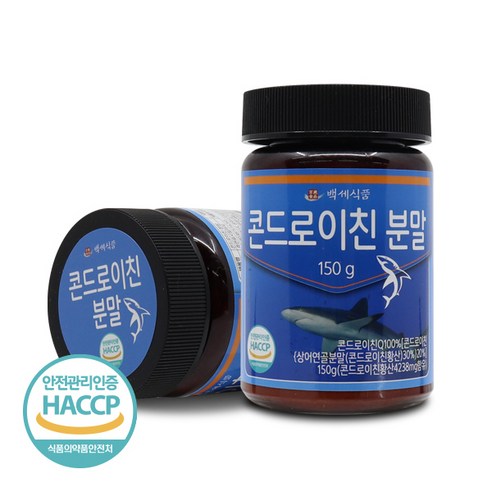 콘드로이친 분말 상어 연골 HACCP 인증 건강 가루 + 사은품 증정, 2개, 150g