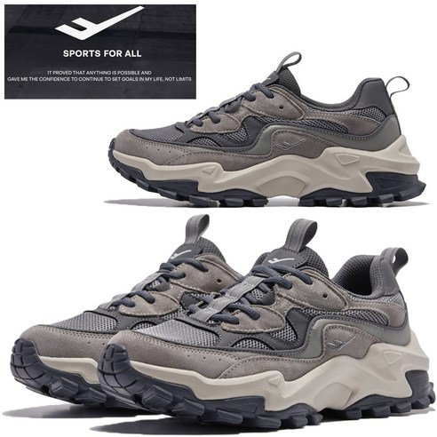 프로스펙스 볼 넓은 발편한 미끄럼방지 워킹화 운동화 스택스 TR 114