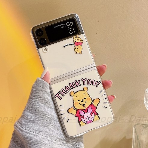 만화 비니곰 접힌 화면 휴대폰 케이스 적용 삼성 Galaxy Zflip3 투명 껍질 Z flip 3 보호 커버 flip3 떨어지는 방지 표지