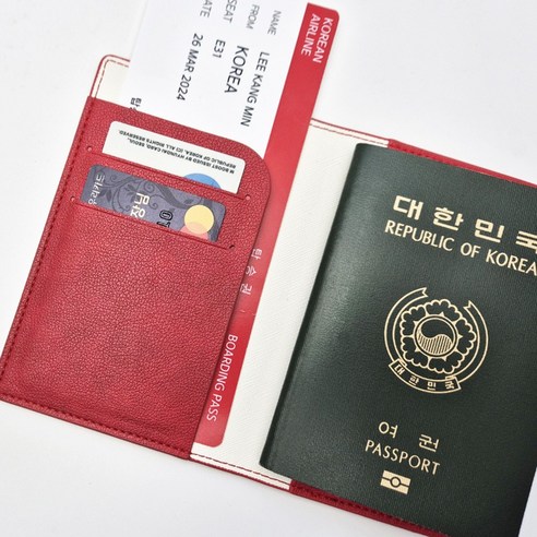 KUSAC 해킹방지 프리미엄 여권케이스