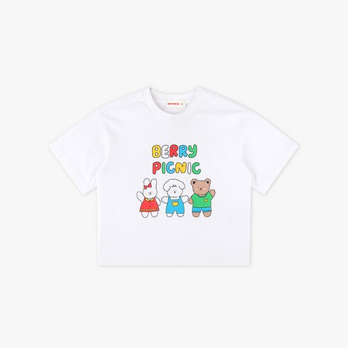 베리메이 아동용 즐거운 베리프렌즈 티셔츠