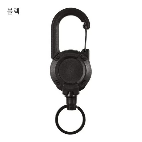 여행과 캠핑을 편리하게 해주는 멀티 카라비너