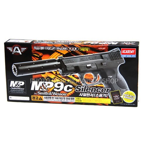 MP9c Silencer 에어 핸드건 (17228), 1개