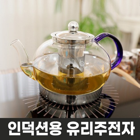 인덕션 내열유리주전자 스텐망 편수, 3500ml