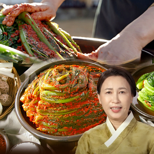 밥상 위의 예술, 이인화 명인의 손맛으로 빚은 갓김치와 물김치 이인화명인갓김치