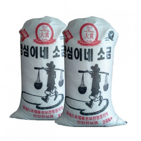 영심이네 신안 천일염 햇소금, 1포, 20kg