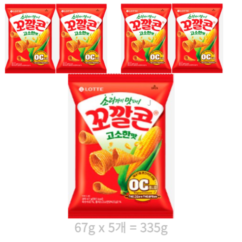 꼬깔콘 고소한맛 과자, 67g, 4개