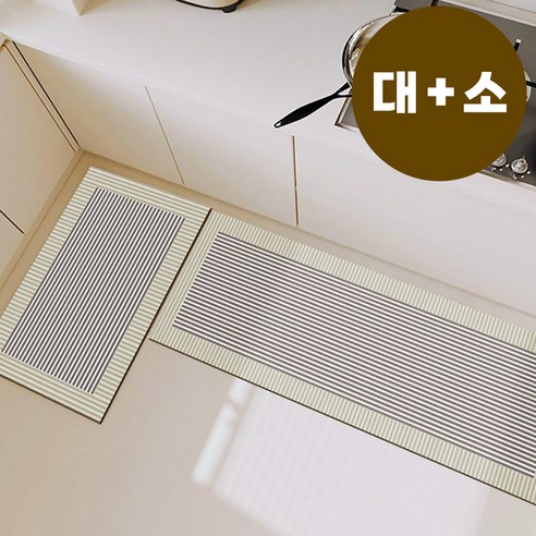 이플 빨아쓰는 모던 규조토 욕실 주방 발매트 2종세트, 모던 베이지S