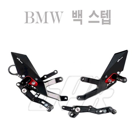 BMW S1000RR 15-18년 S1000R 17-19년 전용 백스텝 리어셋 튜닝 블루, 1개