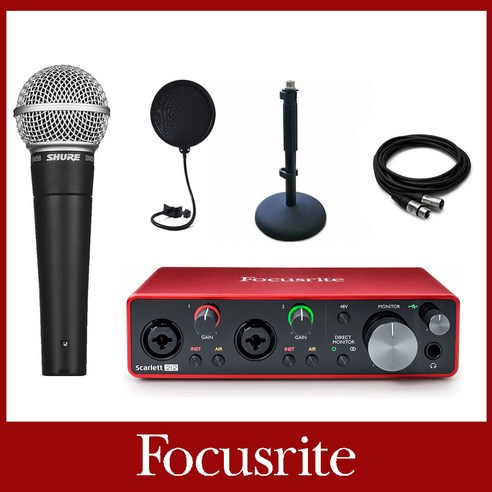 포커스라이트 스칼렛 2i2 슈어 SHURE SM58 K-LC 홈 레코딩 케이블 팝필터 일자형 스탠드 패키지, 스칼렛2i2+SM58K+팝필터+케이블+일자형스탠드