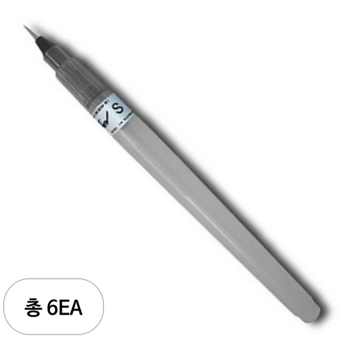 루벤스 워터브러쉬 펜 Su Feel S, 6개, 단일사이즈