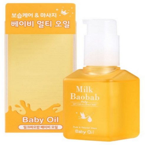 밀크바오밥 베이비 고보습 저자극 멀티 오일, 100ml, 2개