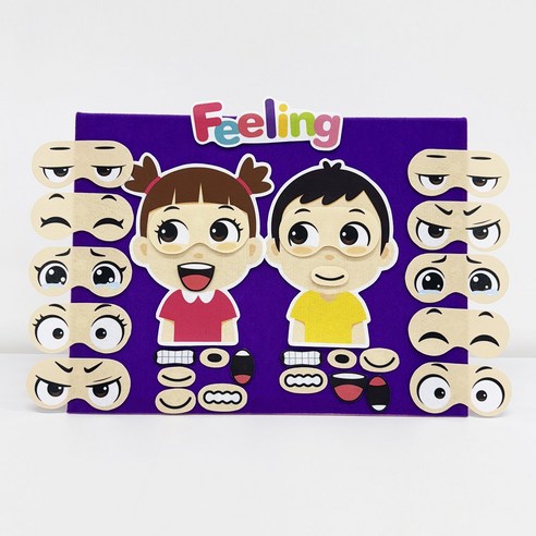 촉각과 상상력을 자극하는 특별한 경험: [줄리쌤엣홈] 사람 필링 인쇄 펠트지로 만드는 창의적인 세상 줄리엣홈