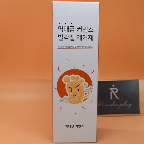 역대급커먼스 발각질 제거제 풋 필링 스프레이 200mL