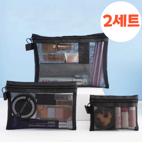 통기성, 가시성, 편리함, 다목적, 고객 만족