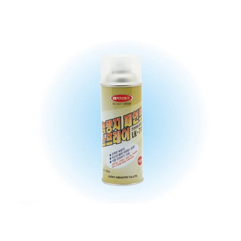 럭키산업(주) 녹방지페인트 스프레이 LK-715 420ml, 1개