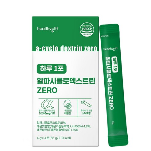 하루 1포 알파 시클로덱스트린 ZERO 스틱 식약처 HACCP 인증, 1개, 14회분