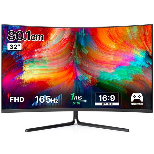 한성컴퓨터 FHD 1500R 커브드 165 게이밍 모니터 80.1cm, TFG32F16V(무결점) 섬네일