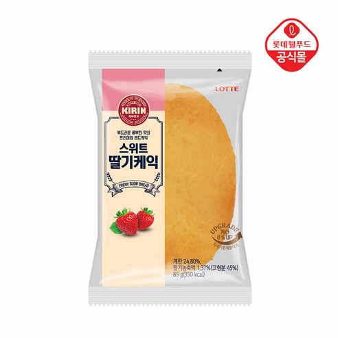 기린 딸기케익 85g, 1개